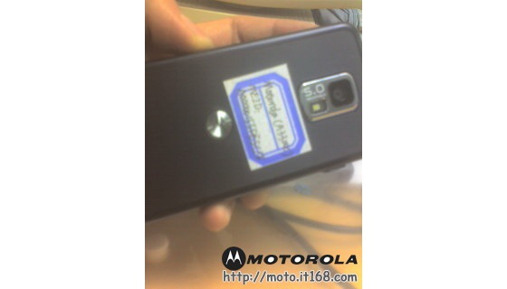 Motorola A3300 con WinMo en China parte posterior