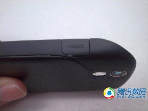 Motorola Zeppelin con Android en China