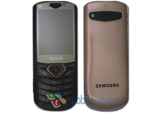 Samsung GT C3630C C3630