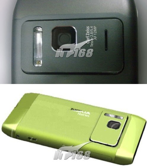 Nokia N8-00 12 megapixels