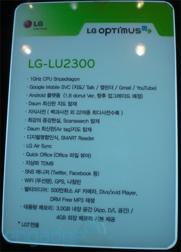 LG optimus Q Android 1.6