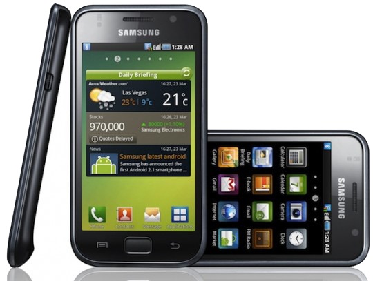 Samsung galaxy S 110 paises mismo dia