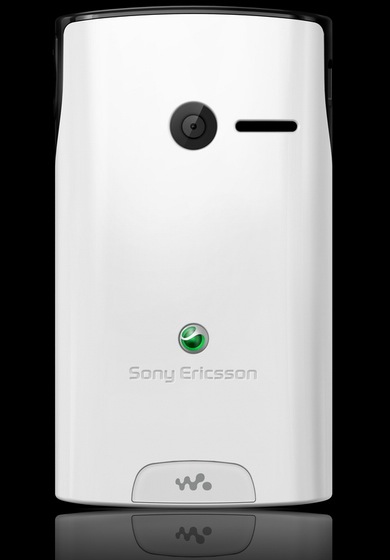 Sony Ericsson Yendo Walkman