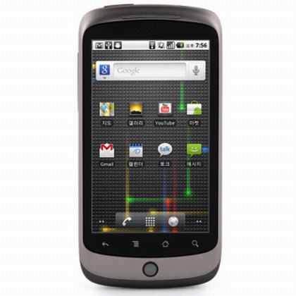 Google Nexus One Android 2.2 Froyo vodafone