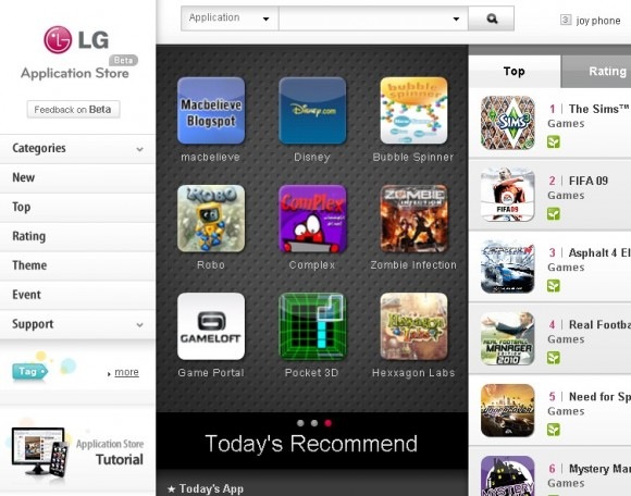 LG application store
