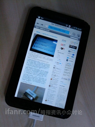 Samsung Galaxy Tab Android 2.2