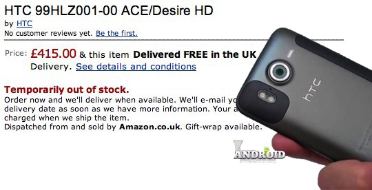 HTC Desire HD listado en Amazon