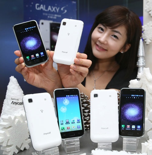 Samsung Galaxy S M110S Corea Blanco