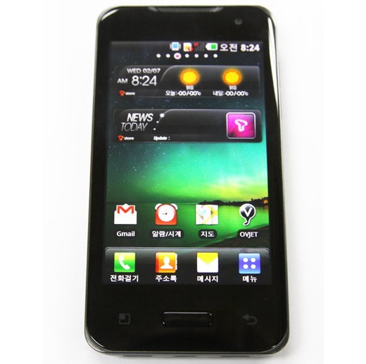 LG Star Android dual-core