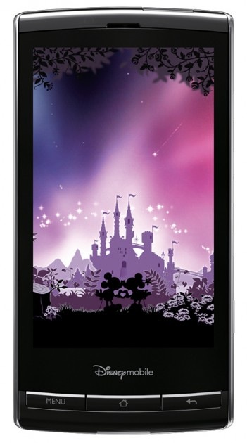disney smartphone 3D android