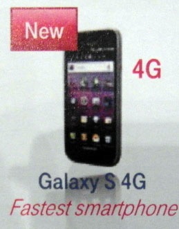 Samsung galaxy S 4G