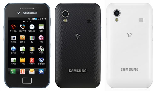 Samsung Galaxy Ace color Blanco