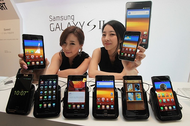 Samsung galaxy S II oficial corea