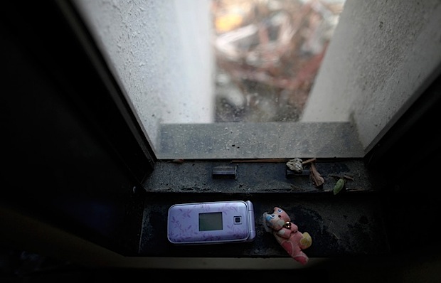 Alertas en celular por terremoto mexico