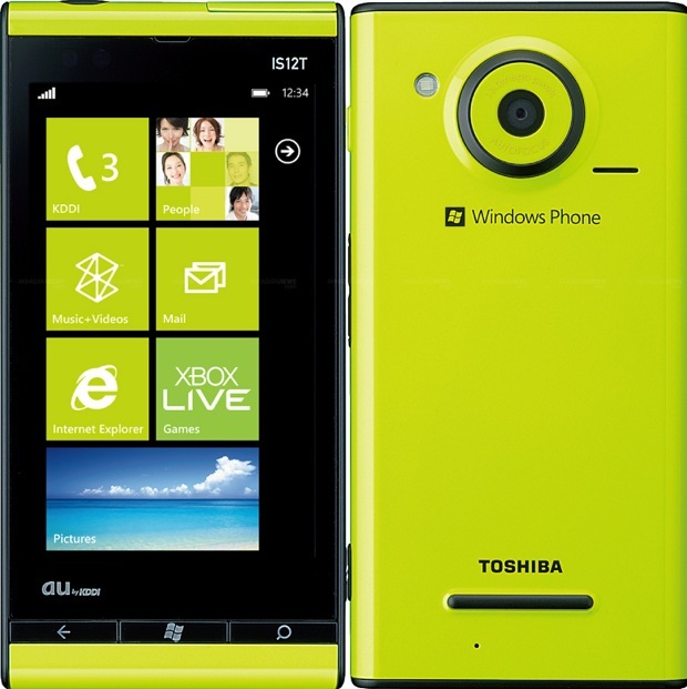 fujitsu Toshiba is12t Windows Phone Mango