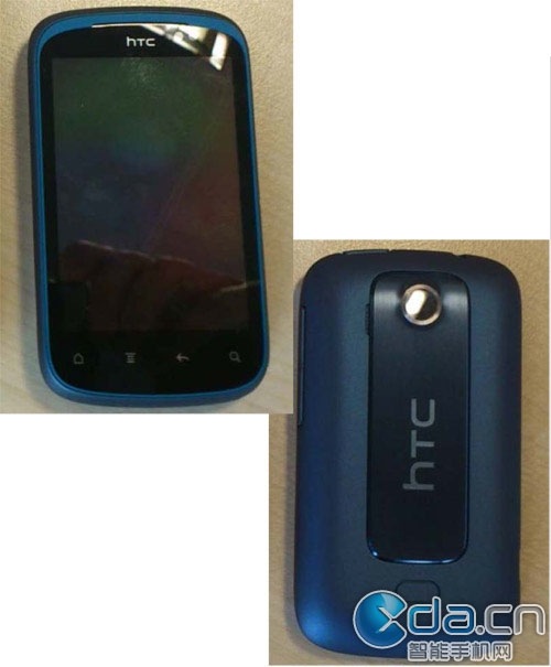 htc pico