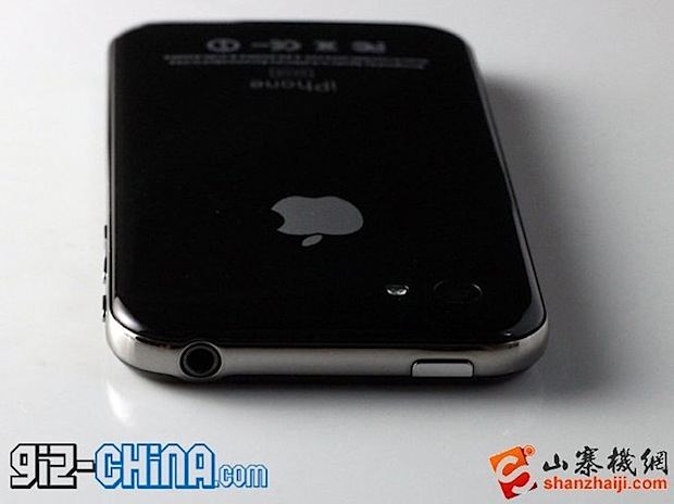 iphone 5 clon chino