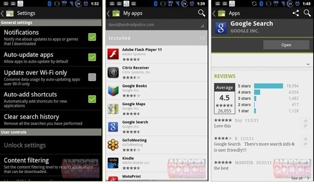 android market 3.3.11