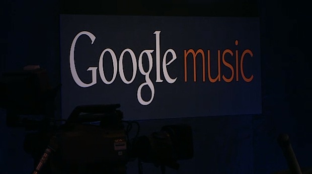 google music 