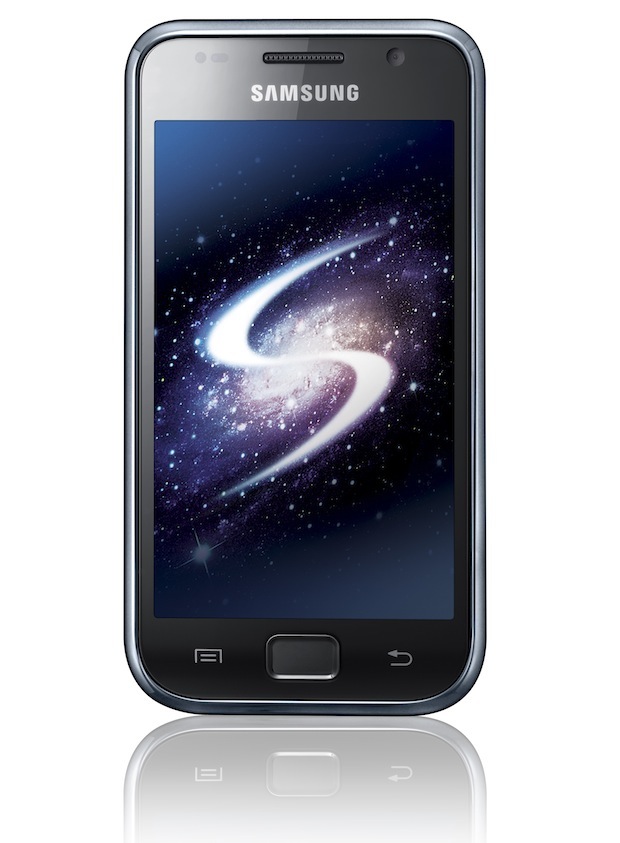 Galaxy S no ICS