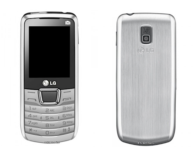 LG A920 triple SIM