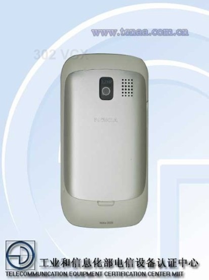 Nokia 302 QWERTY