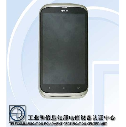 HTC T328w dual SIM