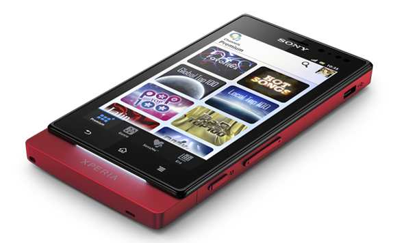 xperia sola floating touch