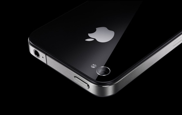 apple iphone 4 iOS 5.1.1
