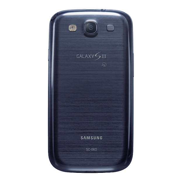 Galaxy S III sc06d japon