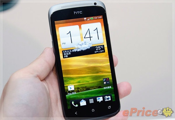 htc one s snapdragon s3