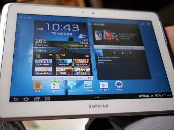 galaxy note 10.1 unboxing