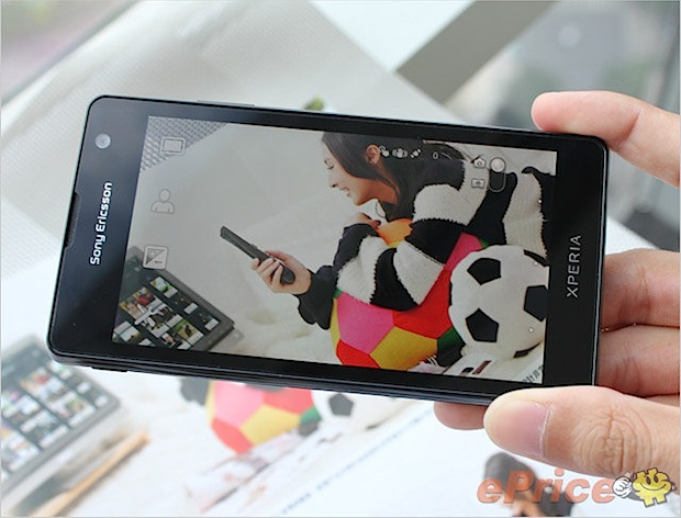 SONY Xperia GX LT29i