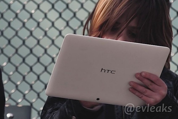 HTC Tablet