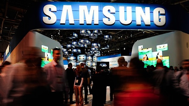 Samsung galaxy S4 rumor
