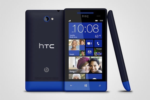 Windows Phone 8S by HTC