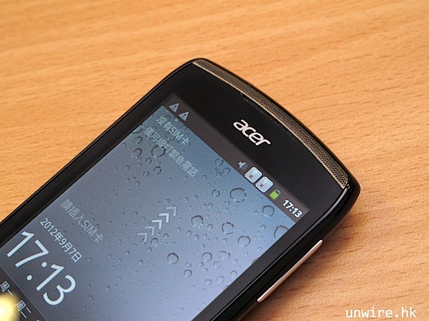 acer z110 Android 4.0 