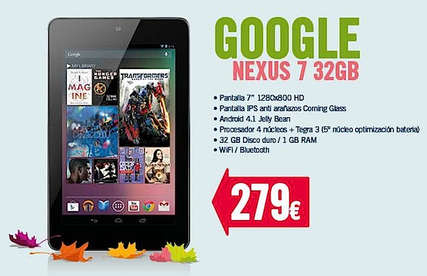 Nexus 7 32GB