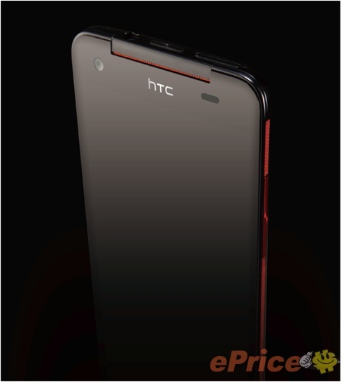 HTC DLX 1080p