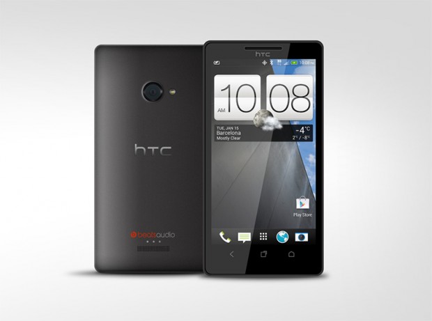 HTC M7 render