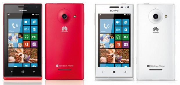 huawei ascend w1 oficial