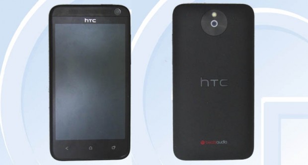 HTC 603e china
