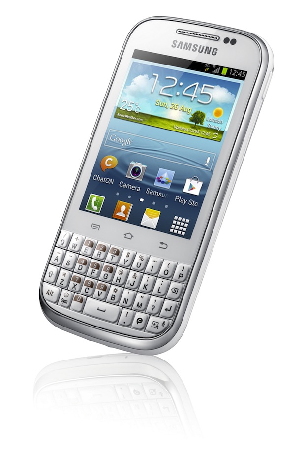 Galaxy Chat Jelly Bean