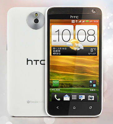 HTC e1