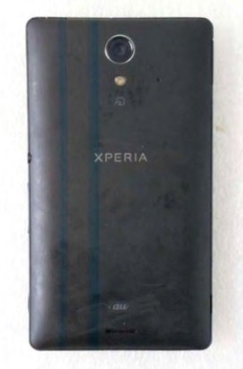 Sony Xperia UL
