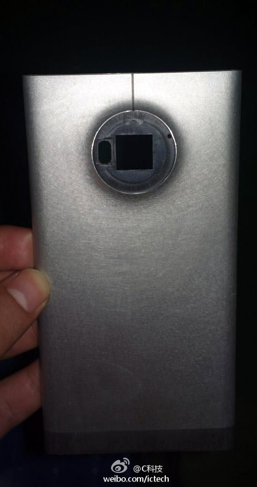 Nokia EOS aluminio