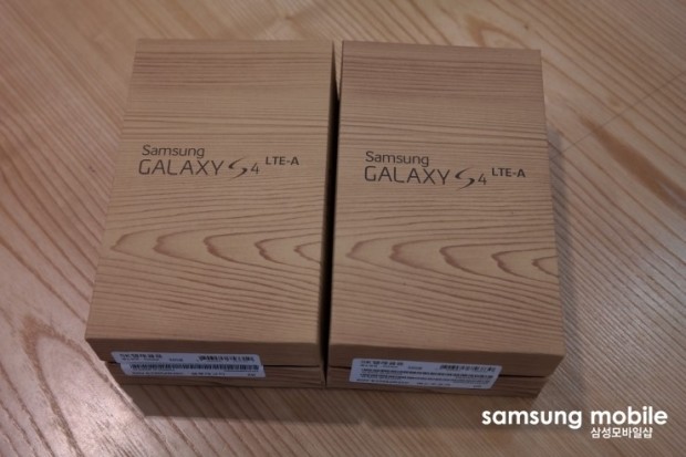 Galaxy S4 LTE-A unboxing
