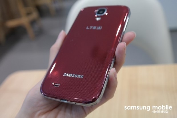 Galaxy S4 LTE-A rojo