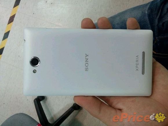 Sony Xperia ZU filtrado