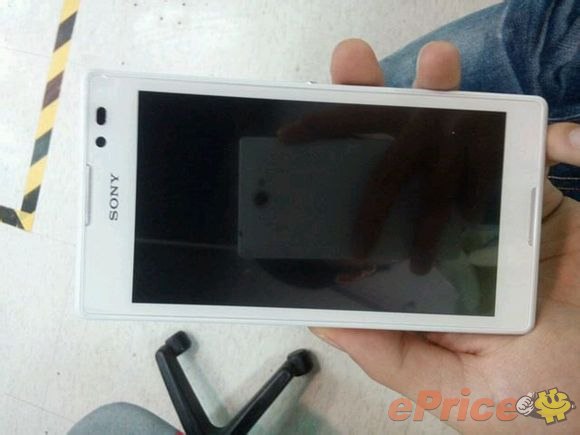 Sony Xperia ZU filtrado